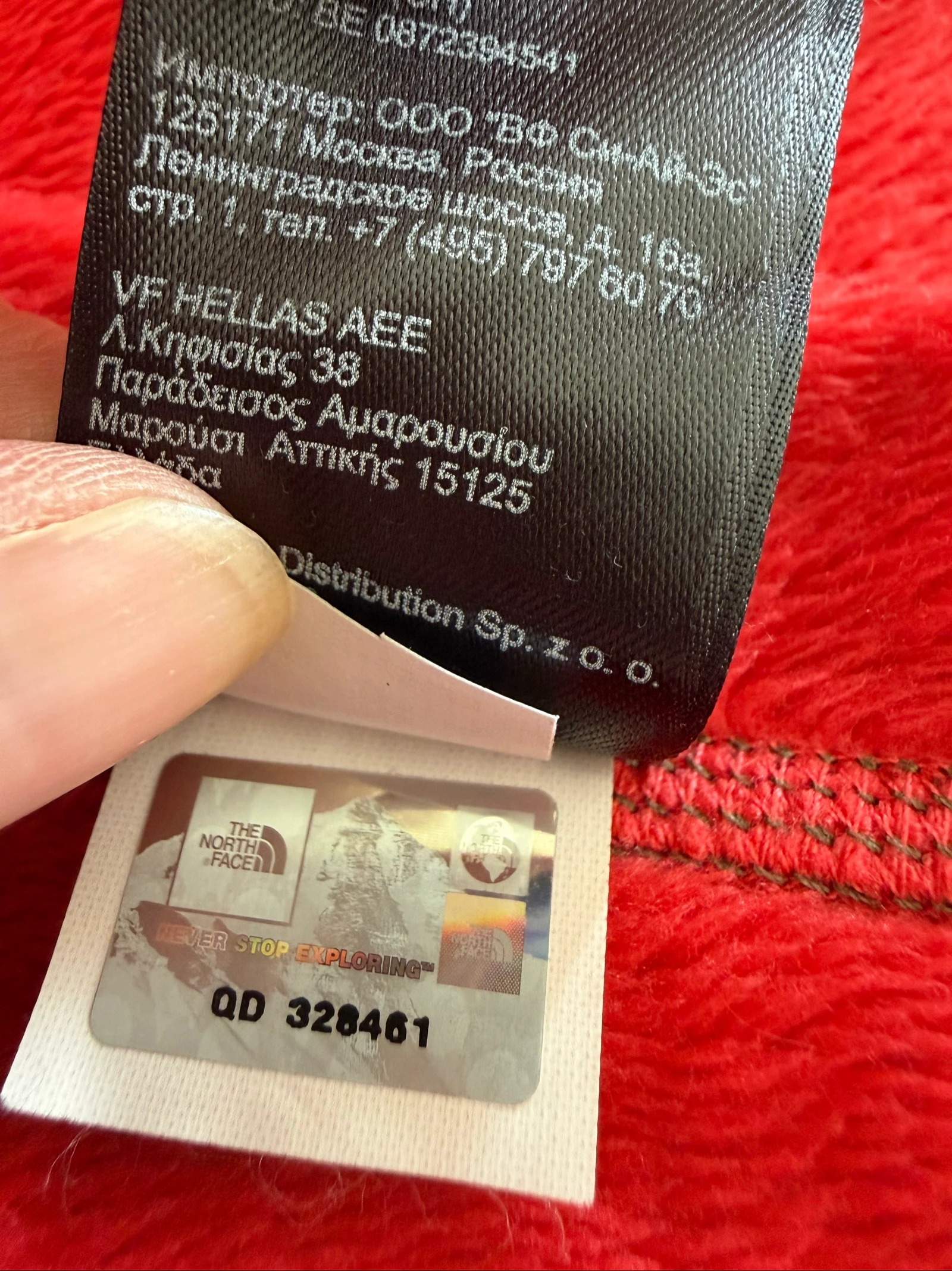 Veste The North Face feminina acolchoada - Tamanho M - Excelente estado - ideal para atividades ao ar livre – photo 15